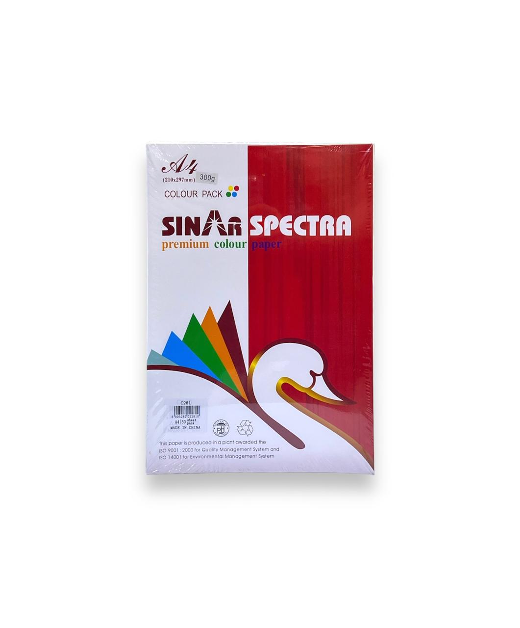 كارتون كارتات 300 غرام 50 عددي A...