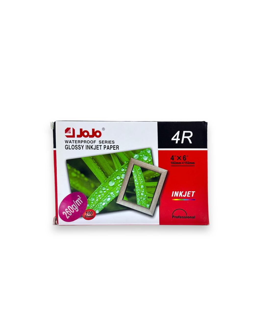 ورق فوتو 260 غرام 100 عدد R4...
