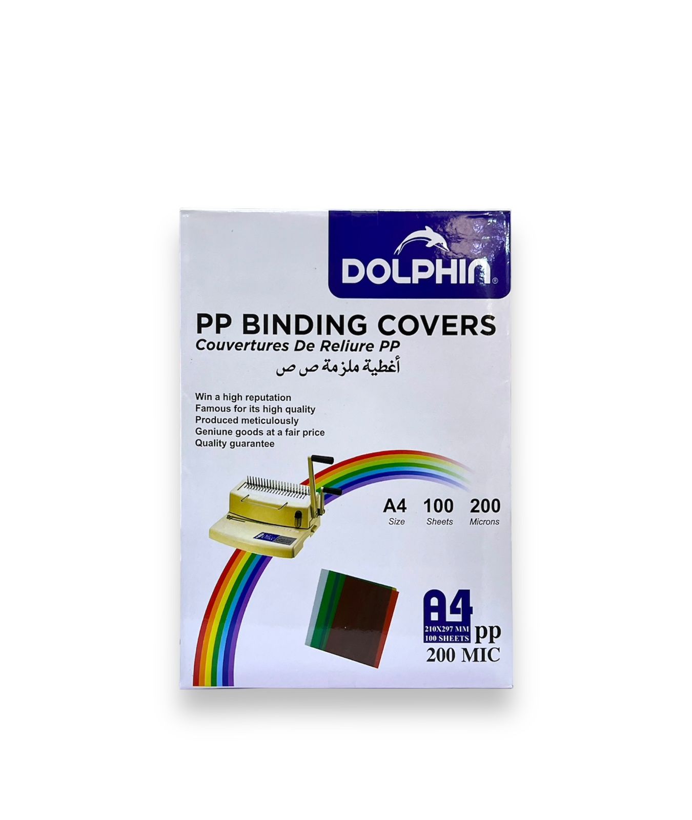 نايلون سبايرول (A4 (200M...