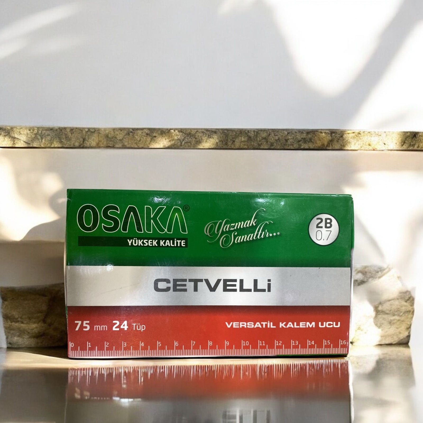 لب رصاص اوساكا 0.7