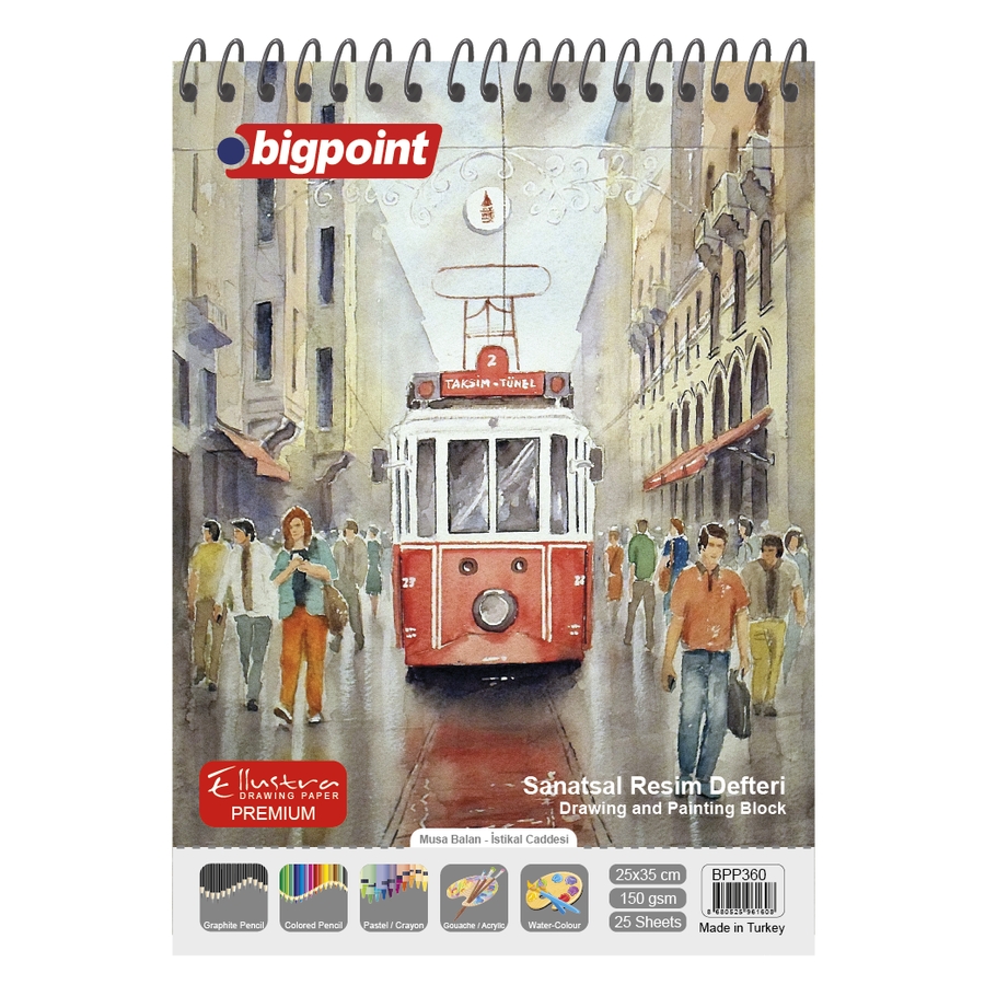 دفتر رسم  25 ورقي