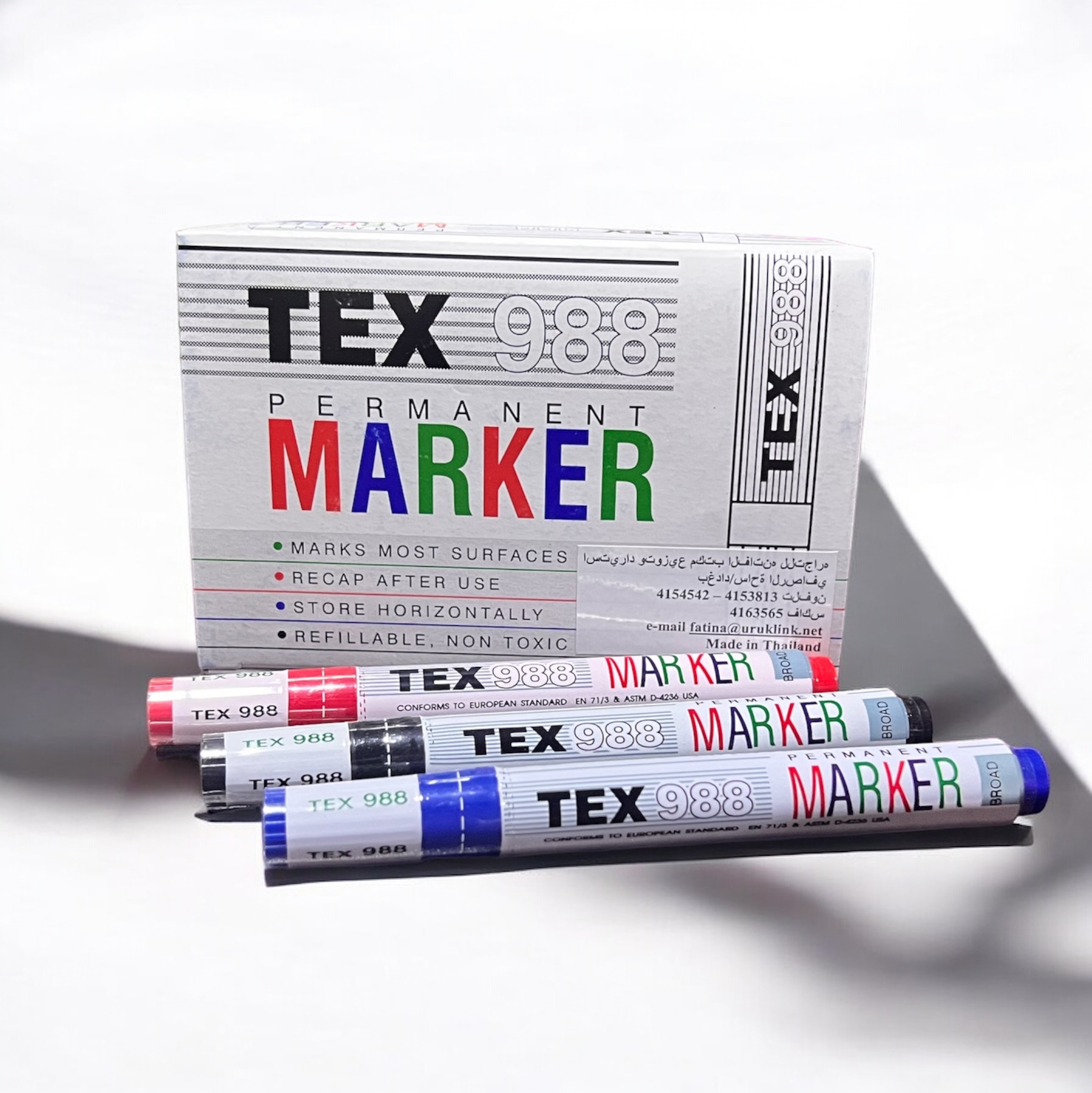 ماجيك خط TEX *12
