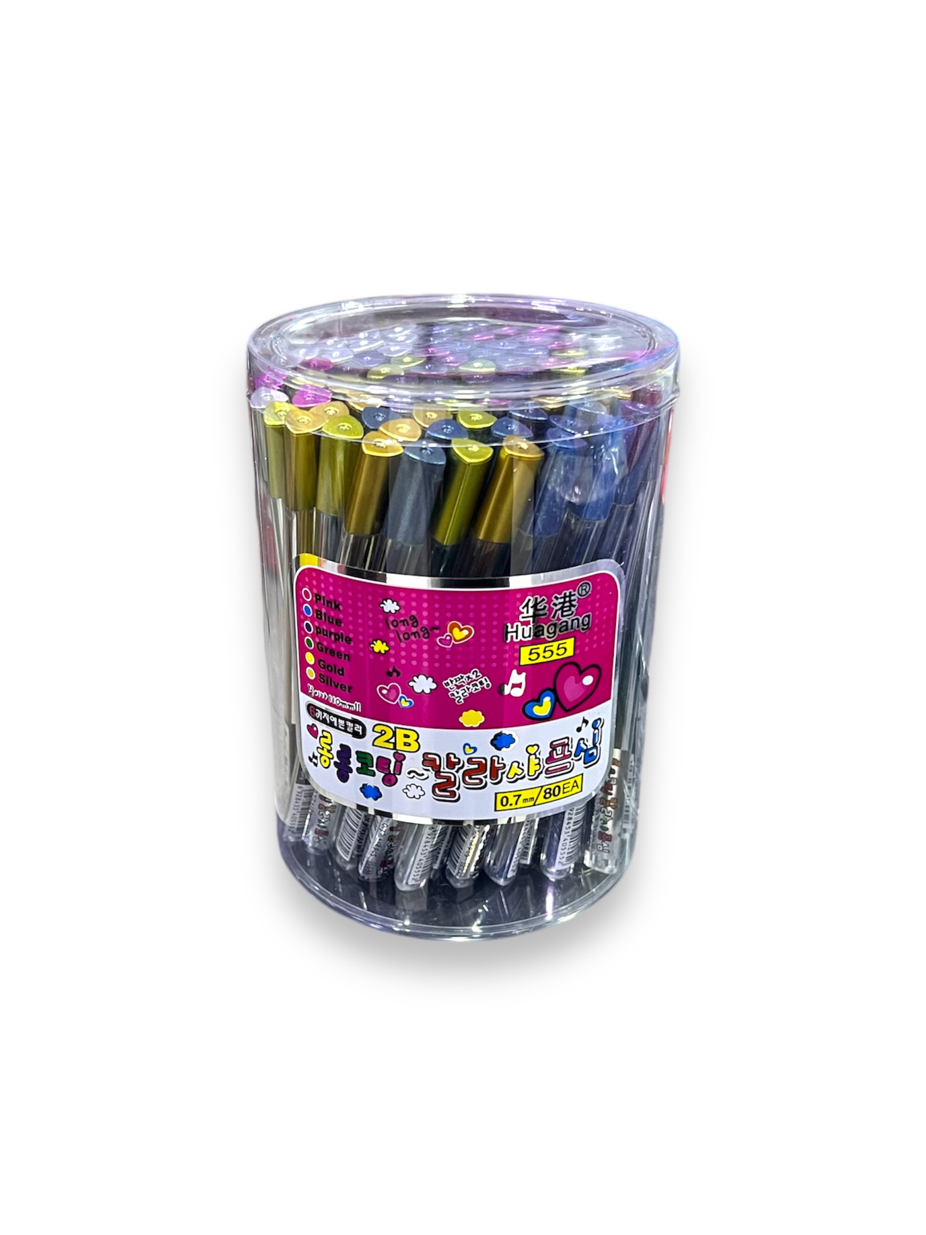 لب رصاص *80