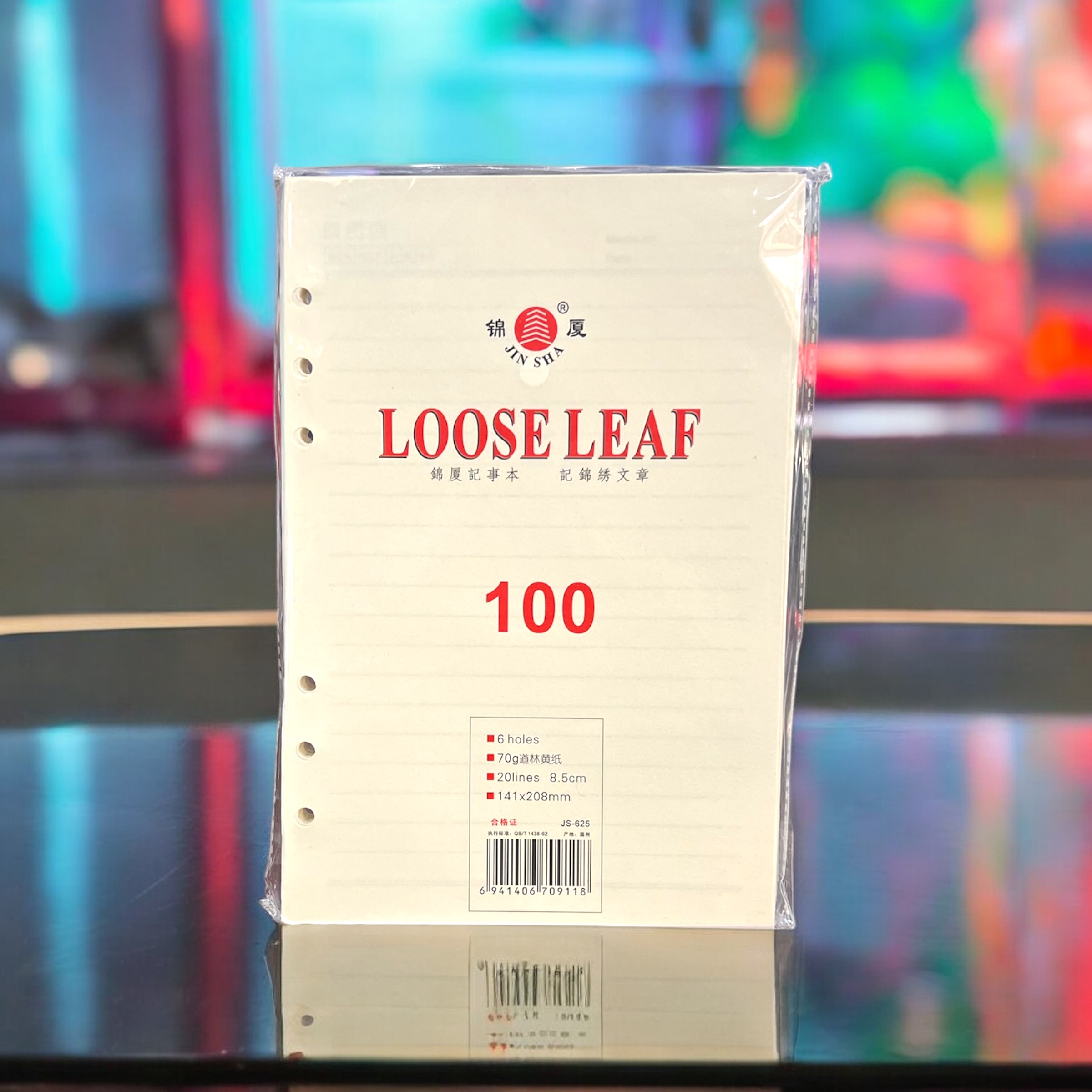 ورق ليفكس 100 ورقي اصفر A5...