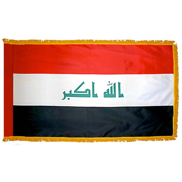 علم العراقي 90 × 145 ريشالوك...