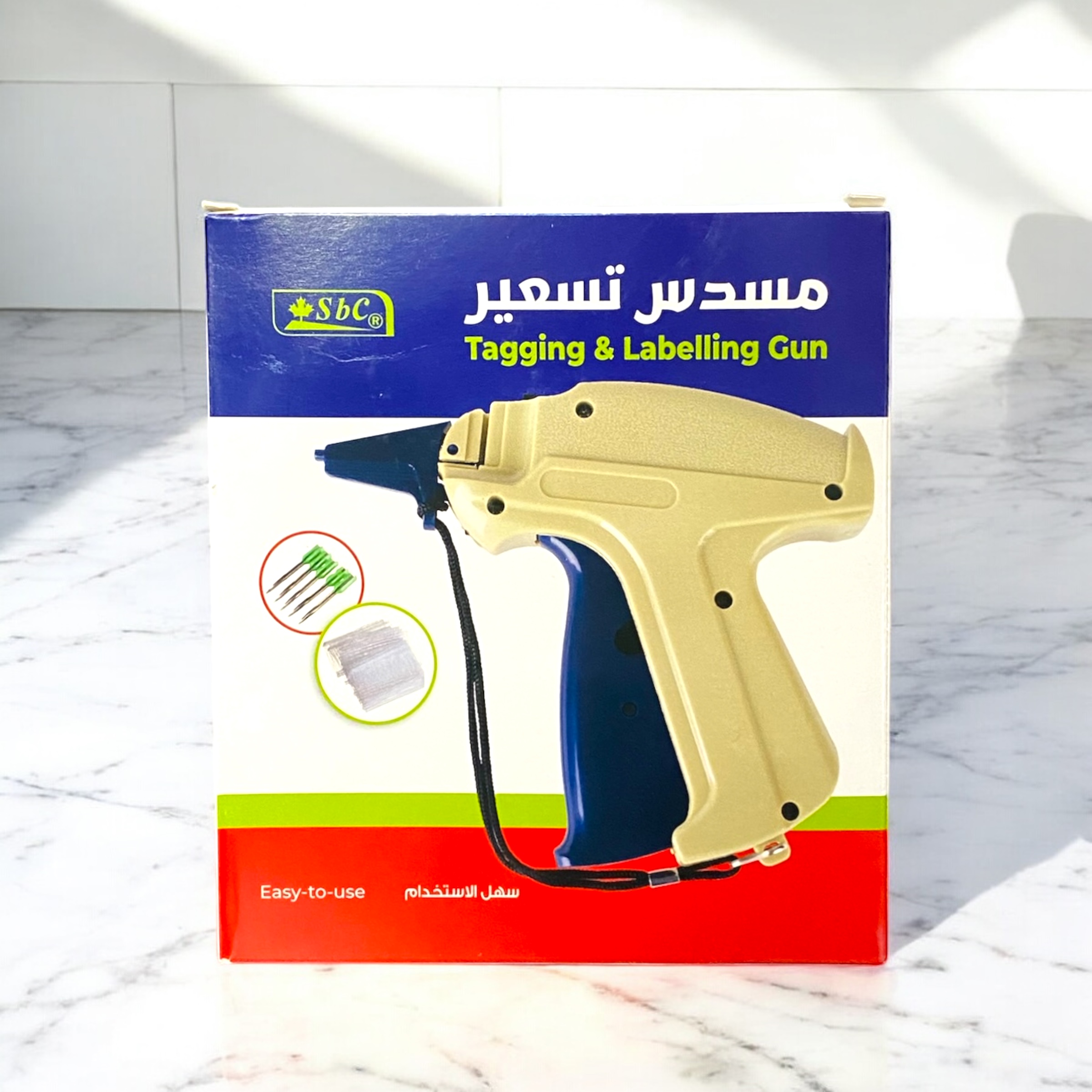 مسدس ملابس
